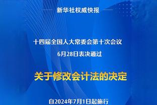 罗马诺：里昂和阿贾克斯有意福斯贝里，莱比锡为其提供续约合同